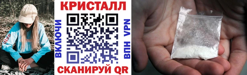 АМФЕТАМИН 98%  Гусиноозёрск 