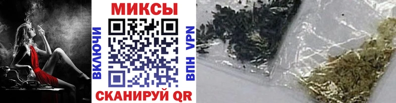 как найти   Гусиноозёрск  Бутират BDO 33% 