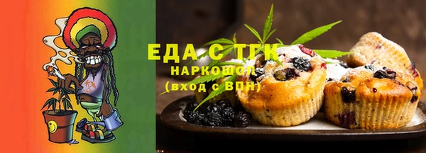мескалин Богданович