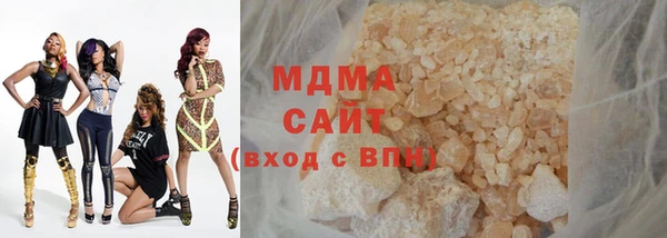 мескалин Богданович