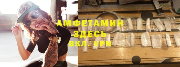 мескалин Богданович