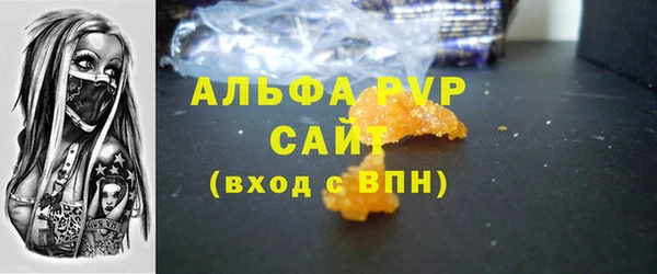 мескалин Богданович