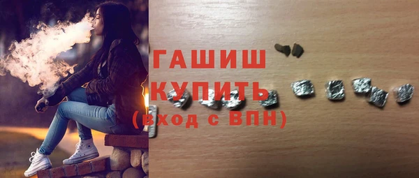 мескалин Богданович