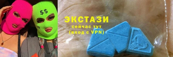 кокс Пересвет