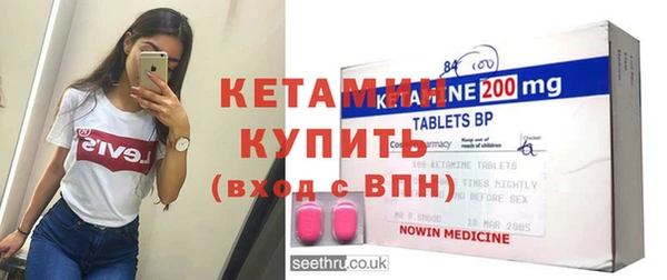 мескалин Богданович