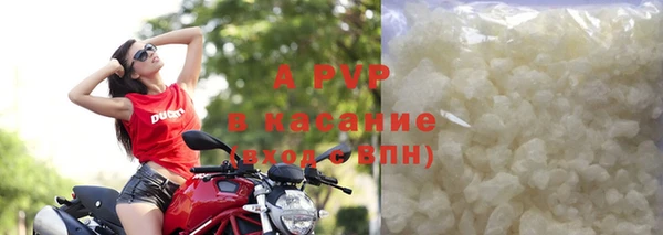 меф Богородск