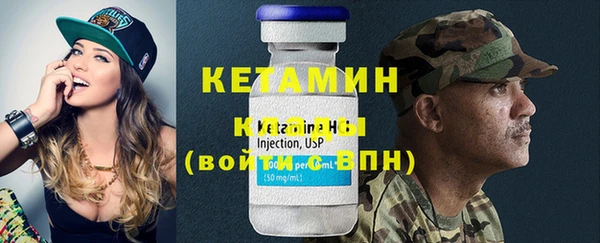 мескалин Богданович