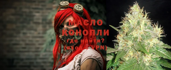мескалин Богданович