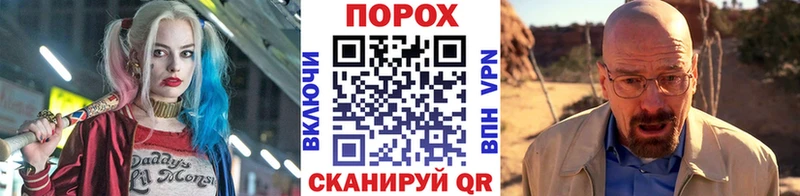 купить наркотик  Гусиноозёрск  МЕТАМФЕТАМИН мет 