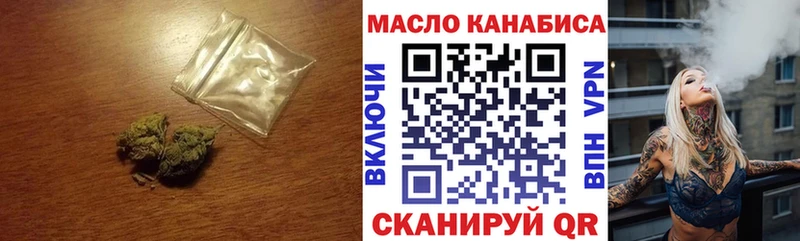 ТГК Wax как найти мега маркетплейс Гусиноозёрск